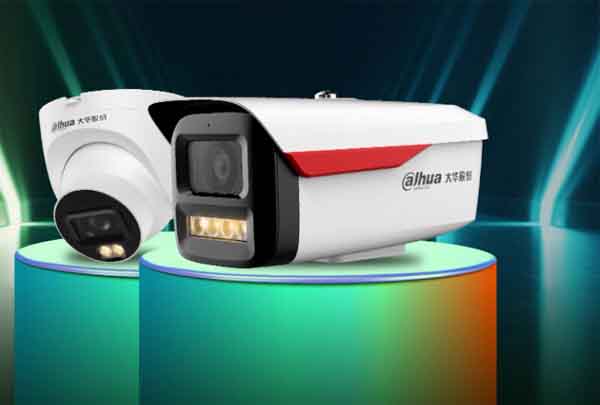 1745995944119763.jpg 大华夜视王.jpg