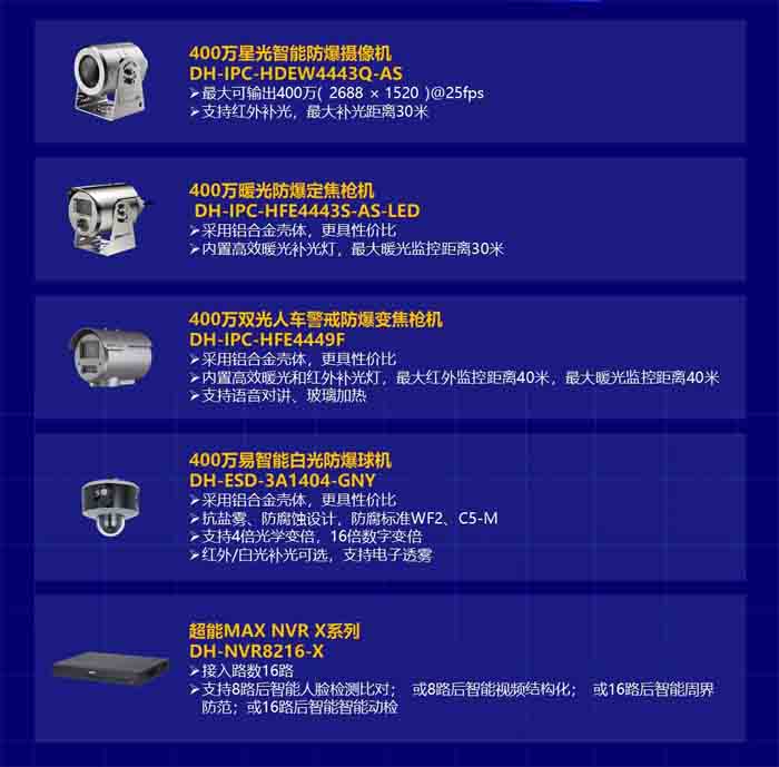 1745997962281262.jpg 3.jpg