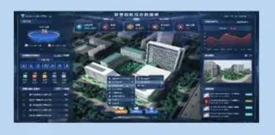 1747281397119632.jpg 安消一体化.jpg