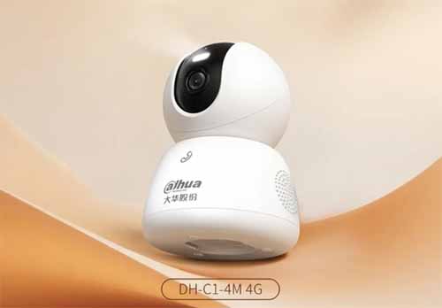 1114大华C1摄像头.jpg