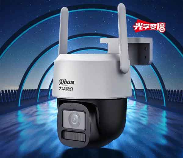 1210大华T8 10X.jpg